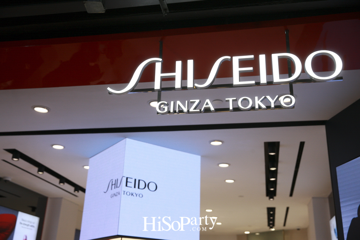 Discover The 1st Shiseido Free Standing Store