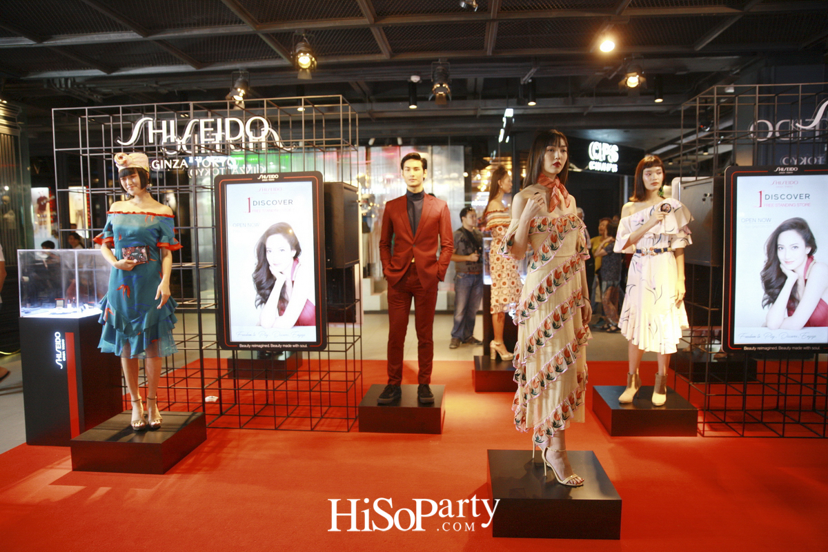 Discover The 1st Shiseido Free Standing Store