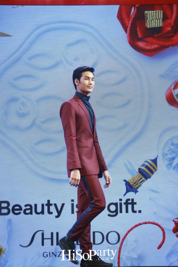 Discover The 1st Shiseido Free Standing Store