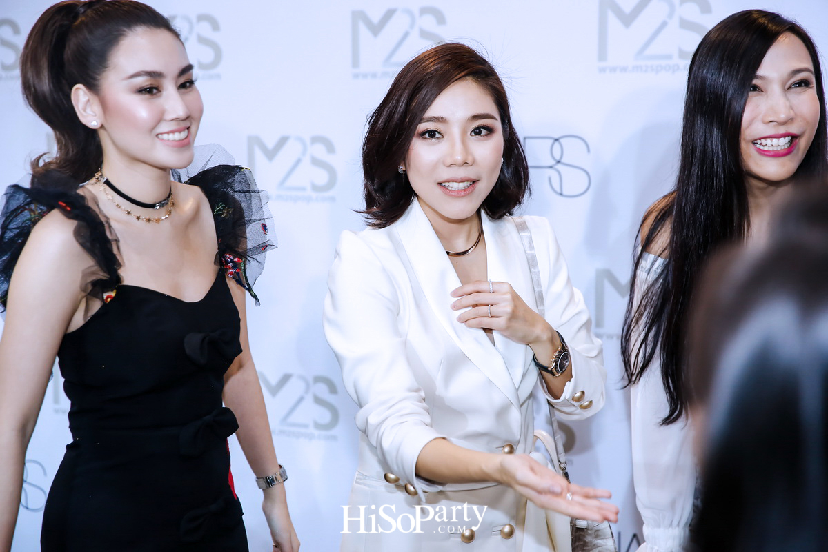 งานเปิดตัว ‘M2Spop.com’ เว็บไซต์แหล่งรวมแบรนด์แฟชั่นชั้นนำ เอาใจสาวนักช้อปง่ายๆ เพียงปลายนิ้วสัมผัส