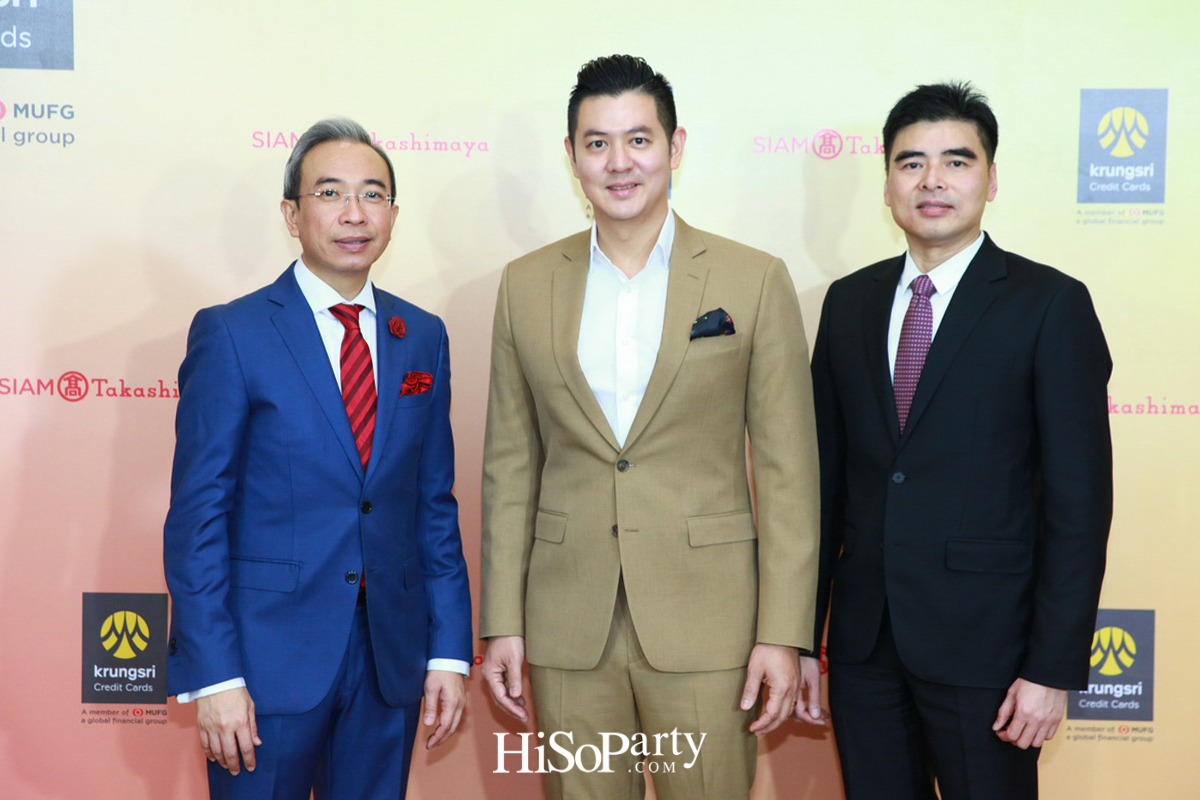 งานเปิดตัวบัตรเครดิต ‘Siam Takashimaya Credit Card’