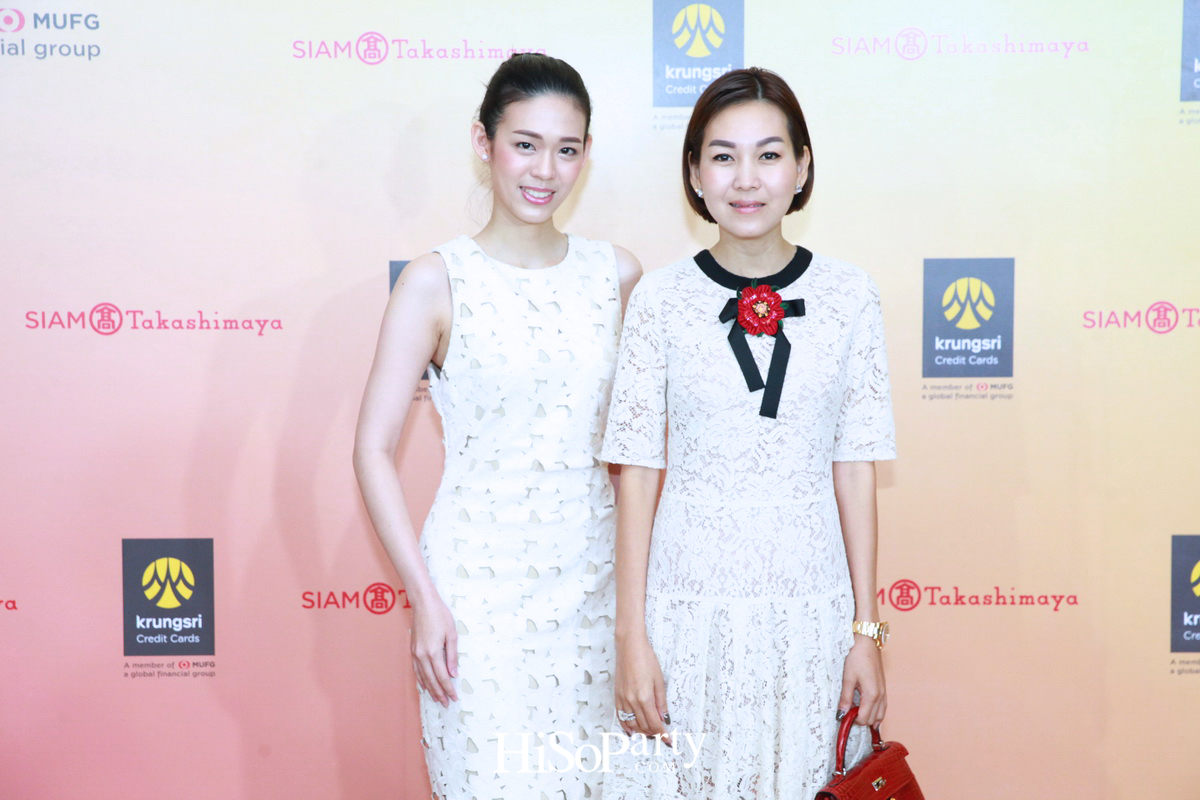 งานเปิดตัวบัตรเครดิต ‘Siam Takashimaya Credit Card’