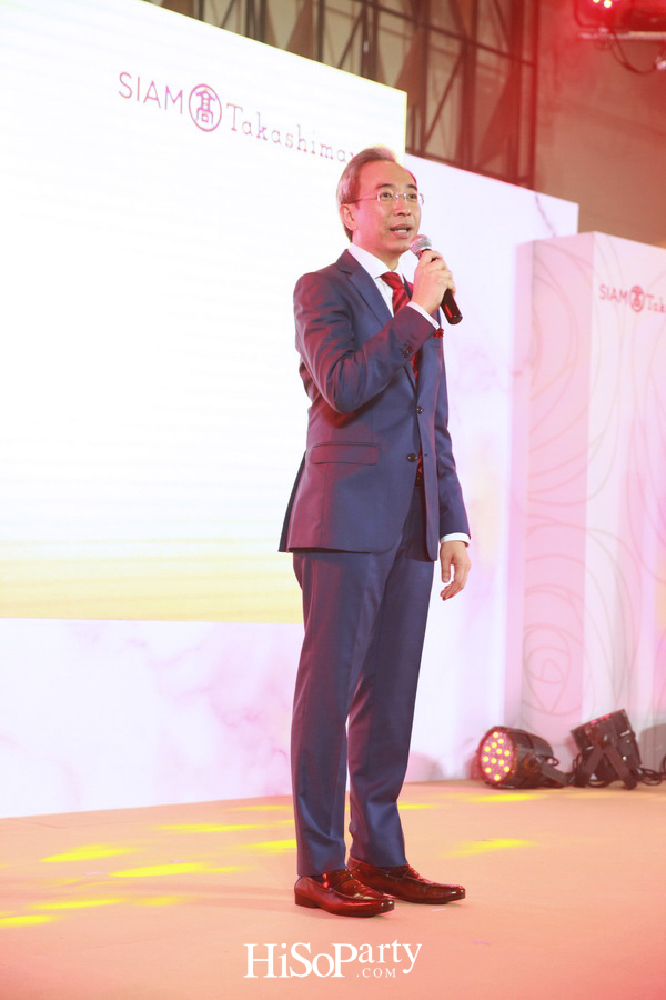 งานเปิดตัวบัตรเครดิต ‘Siam Takashimaya Credit Card’