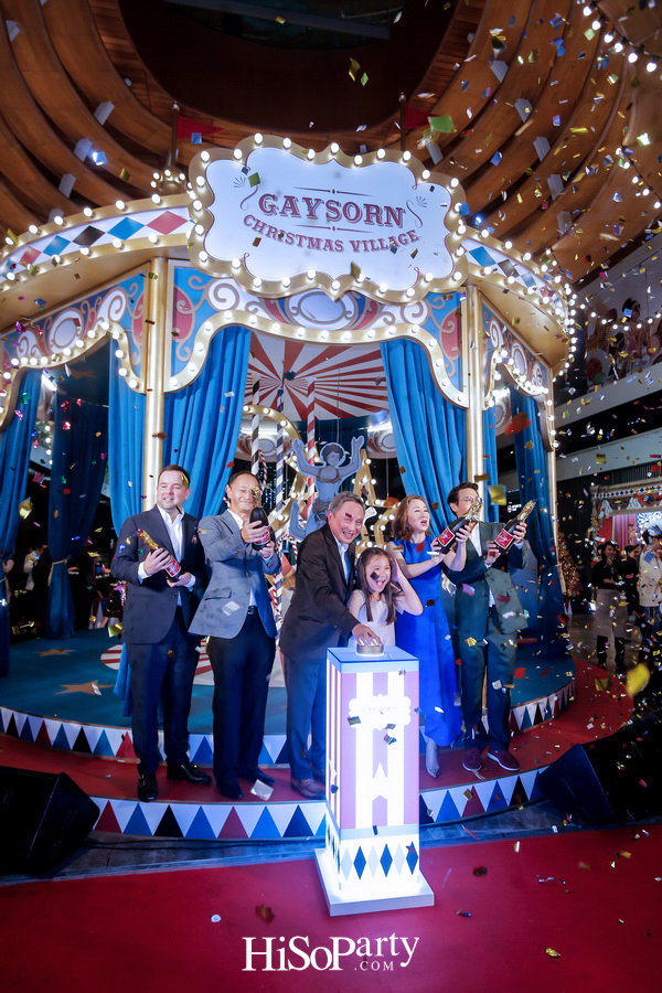 Gaysorn Christmas Village