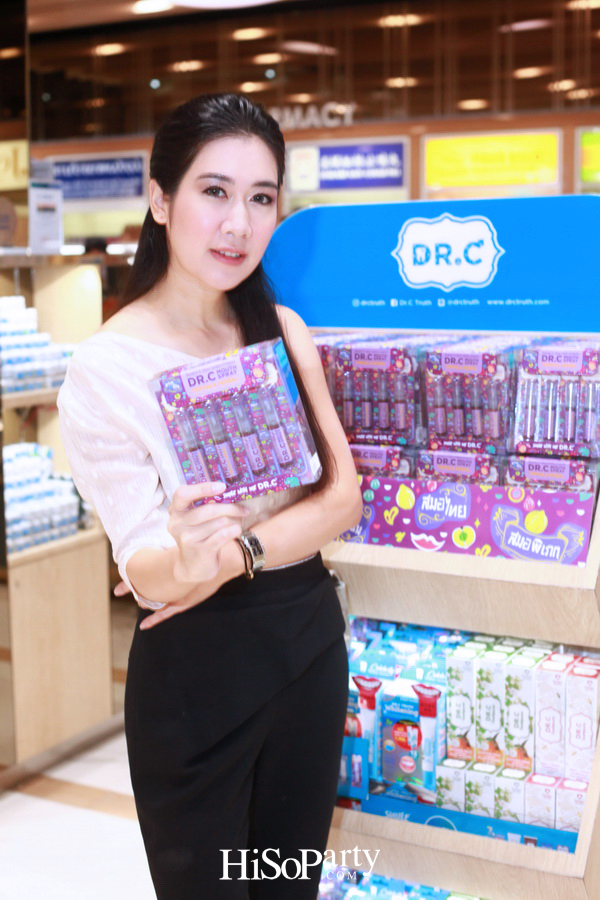 ด็อกเตอร์ซี เปิดตัวผลิตภัณฑ์ใหม่  ‘DR.C Mouth Spray Triphala Herbal’ ที่ คิง เพาเวอร์ รางน้ำ 