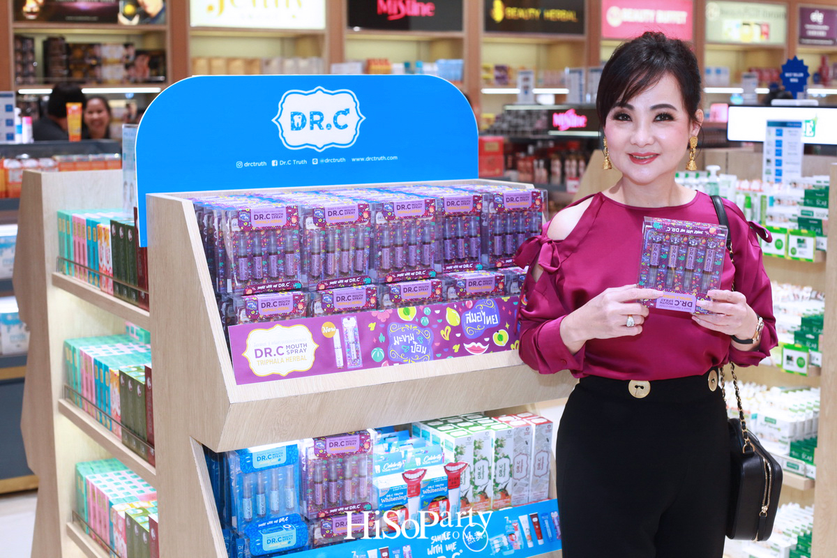 ด็อกเตอร์ซี เปิดตัวผลิตภัณฑ์ใหม่  ‘DR.C Mouth Spray Triphala Herbal’ ที่ คิง เพาเวอร์ รางน้ำ 
