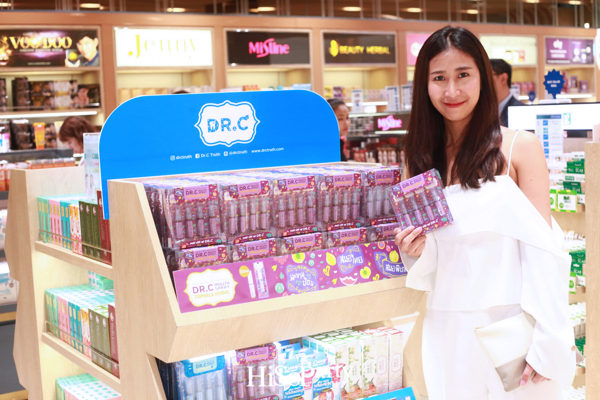 ด็อกเตอร์ซี เปิดตัวผลิตภัณฑ์ใหม่  ‘DR.C Mouth Spray Triphala Herbal’ ที่ คิง เพาเวอร์ รางน้ำ 