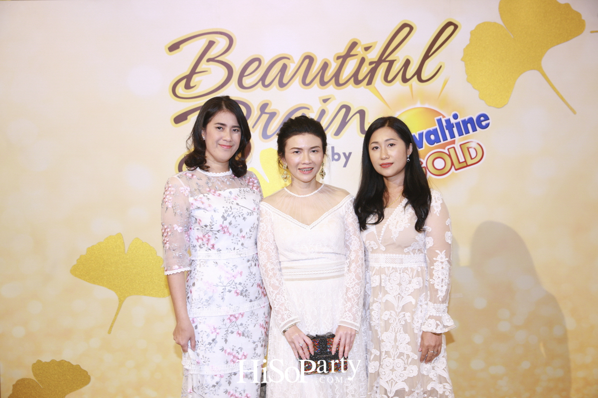 เปิดตัว ‘โอวัลติน โกลด์’ คึกคัก รวมพลพรีเซนเตอร์รุ่นใหญ่ แชร์เคล็ดลับบำรุงสมองวัย 50 พลัส