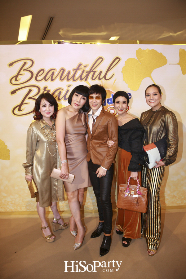 เปิดตัว ‘โอวัลติน โกลด์’ คึกคัก รวมพลพรีเซนเตอร์รุ่นใหญ่ แชร์เคล็ดลับบำรุงสมองวัย 50 พลัส