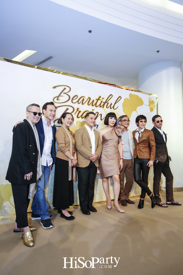 เปิดตัว ‘โอวัลติน โกลด์’ คึกคัก รวมพลพรีเซนเตอร์รุ่นใหญ่ แชร์เคล็ดลับบำรุงสมองวัย 50 พลัส