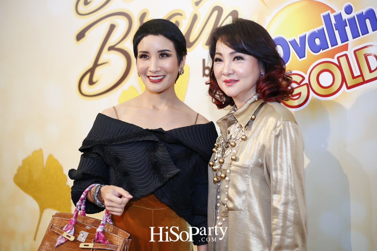 เปิดตัว ‘โอวัลติน โกลด์’ คึกคัก รวมพลพรีเซนเตอร์รุ่นใหญ่ แชร์เคล็ดลับบำรุงสมองวัย 50 พลัส