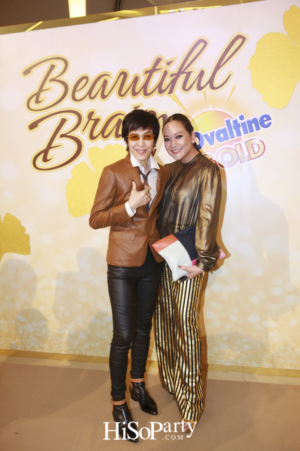 เปิดตัว ‘โอวัลติน โกลด์’ คึกคัก รวมพลพรีเซนเตอร์รุ่นใหญ่ แชร์เคล็ดลับบำรุงสมองวัย 50 พลัส