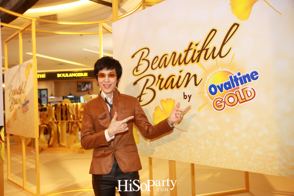 เปิดตัว ‘โอวัลติน โกลด์’ คึกคัก รวมพลพรีเซนเตอร์รุ่นใหญ่ แชร์เคล็ดลับบำรุงสมองวัย 50 พลัส