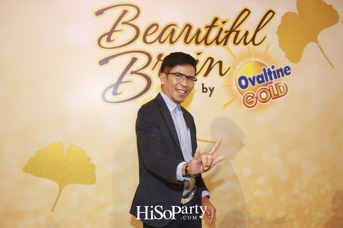 เปิดตัว ‘โอวัลติน โกลด์’ คึกคัก รวมพลพรีเซนเตอร์รุ่นใหญ่ แชร์เคล็ดลับบำรุงสมองวัย 50 พลัส