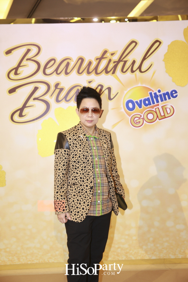 เปิดตัว ‘โอวัลติน โกลด์’ คึกคัก รวมพลพรีเซนเตอร์รุ่นใหญ่ แชร์เคล็ดลับบำรุงสมองวัย 50 พลัส