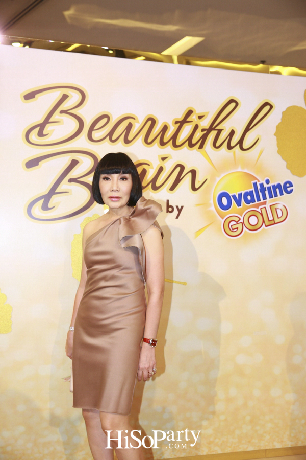 เปิดตัว ‘โอวัลติน โกลด์’ คึกคัก รวมพลพรีเซนเตอร์รุ่นใหญ่ แชร์เคล็ดลับบำรุงสมองวัย 50 พลัส