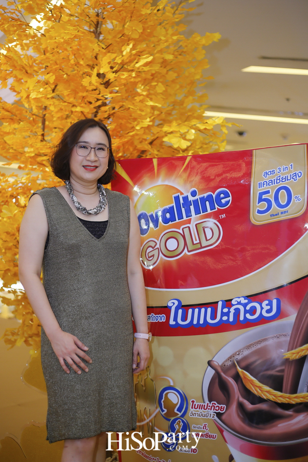 เปิดตัว ‘โอวัลติน โกลด์’ คึกคัก รวมพลพรีเซนเตอร์รุ่นใหญ่ แชร์เคล็ดลับบำรุงสมองวัย 50 พลัส