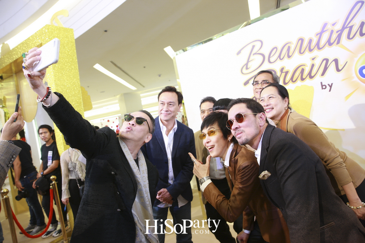 เปิดตัว ‘โอวัลติน โกลด์’ คึกคัก รวมพลพรีเซนเตอร์รุ่นใหญ่ แชร์เคล็ดลับบำรุงสมองวัย 50 พลัส