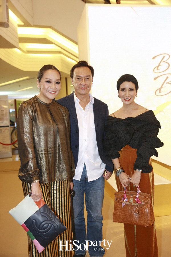 เปิดตัว ‘โอวัลติน โกลด์’ คึกคัก รวมพลพรีเซนเตอร์รุ่นใหญ่ แชร์เคล็ดลับบำรุงสมองวัย 50 พลัส