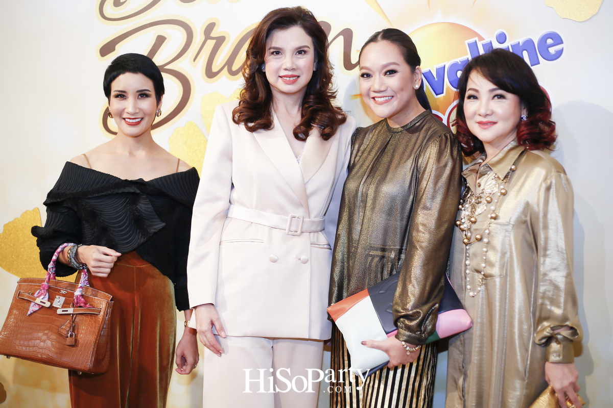 เปิดตัว ‘โอวัลติน โกลด์’ คึกคัก รวมพลพรีเซนเตอร์รุ่นใหญ่ แชร์เคล็ดลับบำรุงสมองวัย 50 พลัส