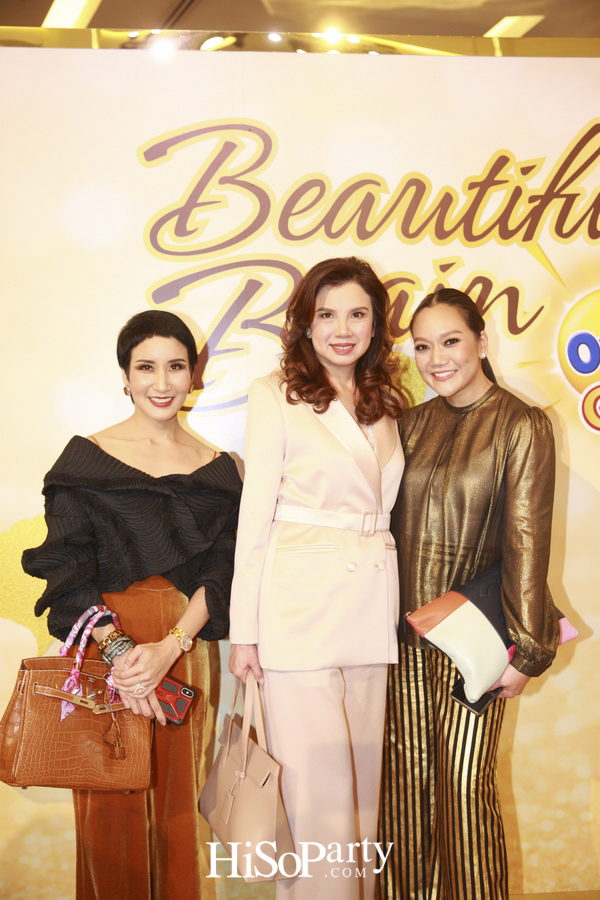 เปิดตัว ‘โอวัลติน โกลด์’ คึกคัก รวมพลพรีเซนเตอร์รุ่นใหญ่ แชร์เคล็ดลับบำรุงสมองวัย 50 พลัส