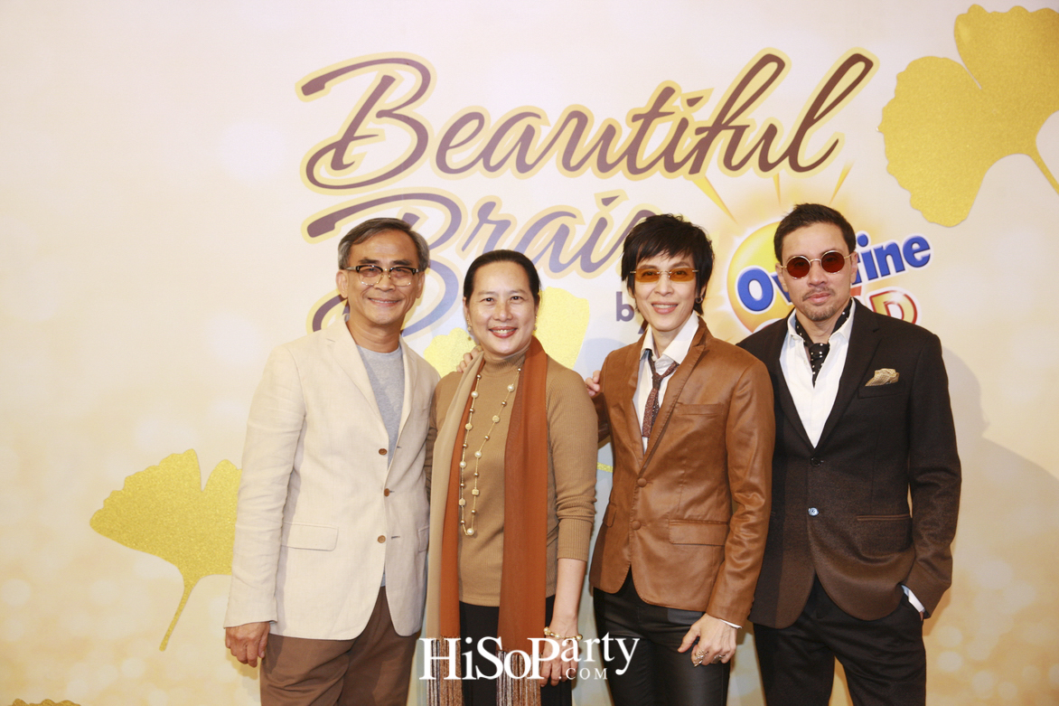 เปิดตัว ‘โอวัลติน โกลด์’ คึกคัก รวมพลพรีเซนเตอร์รุ่นใหญ่ แชร์เคล็ดลับบำรุงสมองวัย 50 พลัส