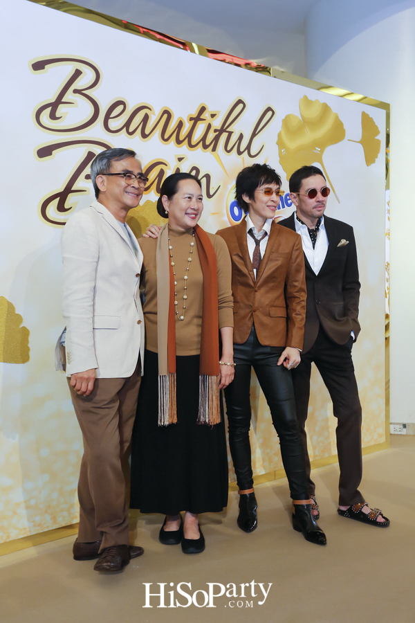 เปิดตัว ‘โอวัลติน โกลด์’ คึกคัก รวมพลพรีเซนเตอร์รุ่นใหญ่ แชร์เคล็ดลับบำรุงสมองวัย 50 พลัส