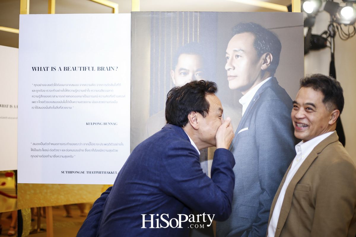 เปิดตัว ‘โอวัลติน โกลด์’ คึกคัก รวมพลพรีเซนเตอร์รุ่นใหญ่ แชร์เคล็ดลับบำรุงสมองวัย 50 พลัส