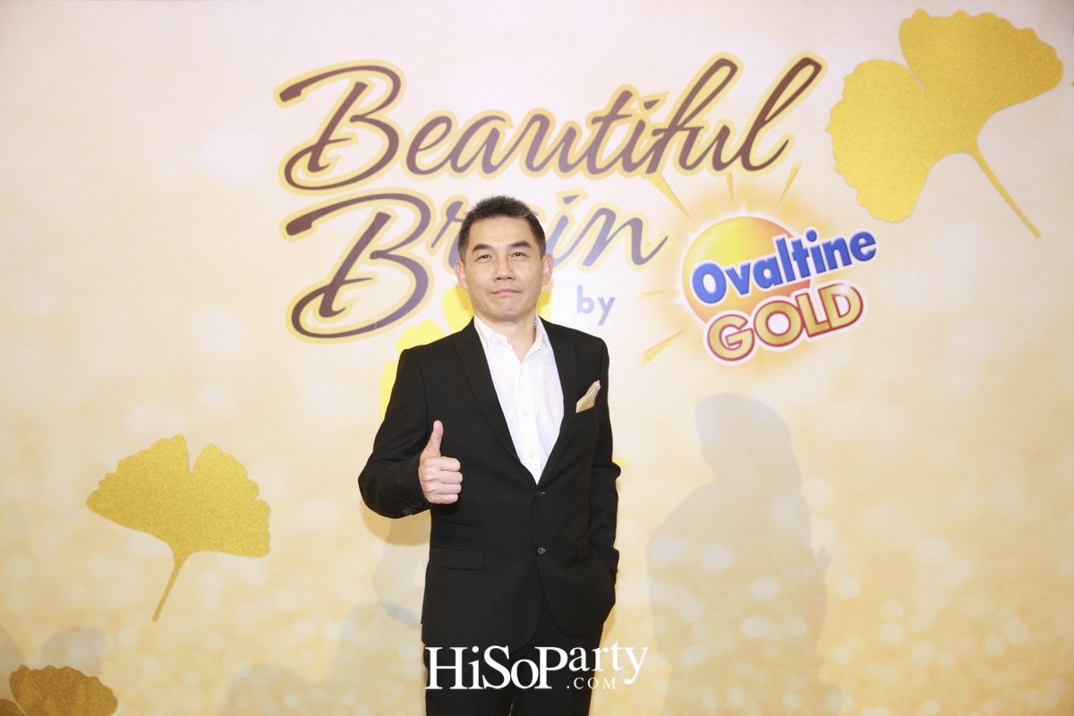 เปิดตัว ‘โอวัลติน โกลด์’ คึกคัก รวมพลพรีเซนเตอร์รุ่นใหญ่ แชร์เคล็ดลับบำรุงสมองวัย 50 พลัส