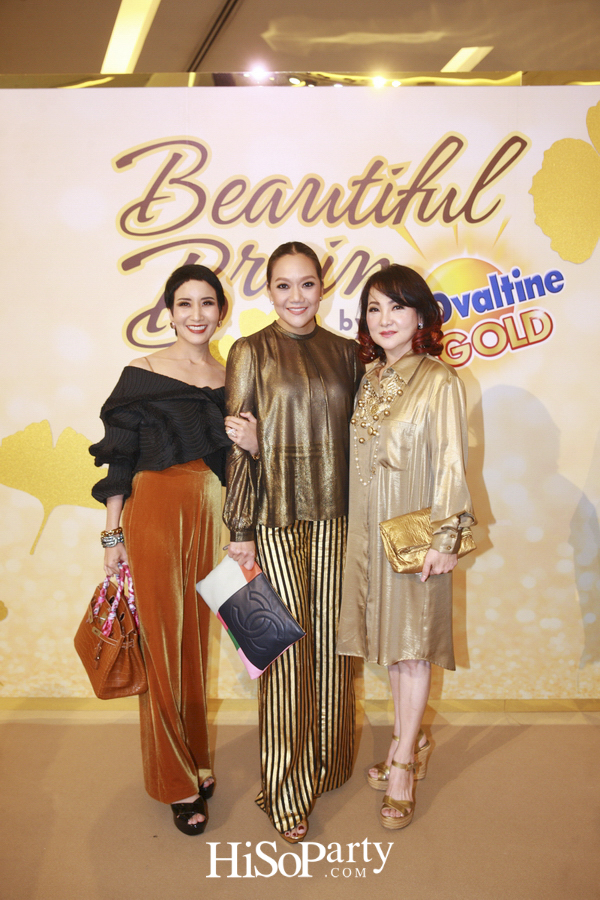 เปิดตัว ‘โอวัลติน โกลด์’ คึกคัก รวมพลพรีเซนเตอร์รุ่นใหญ่ แชร์เคล็ดลับบำรุงสมองวัย 50 พลัส