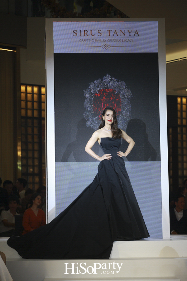 Sirus Tanya ฉลองเปิดบูทีคสโตร์ ณ ICONSIAM