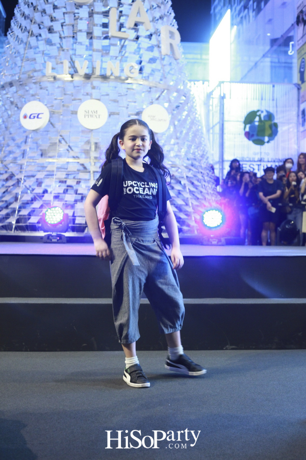 ‘Circular Living Festival’ งานเปิดตัวต้นคริสต์มาสรีไซเคิลไอเดียสร้างสรรค์ ผลิตจากกล่องใส่ซีดีเหลือใช้สูง 10 เมตร