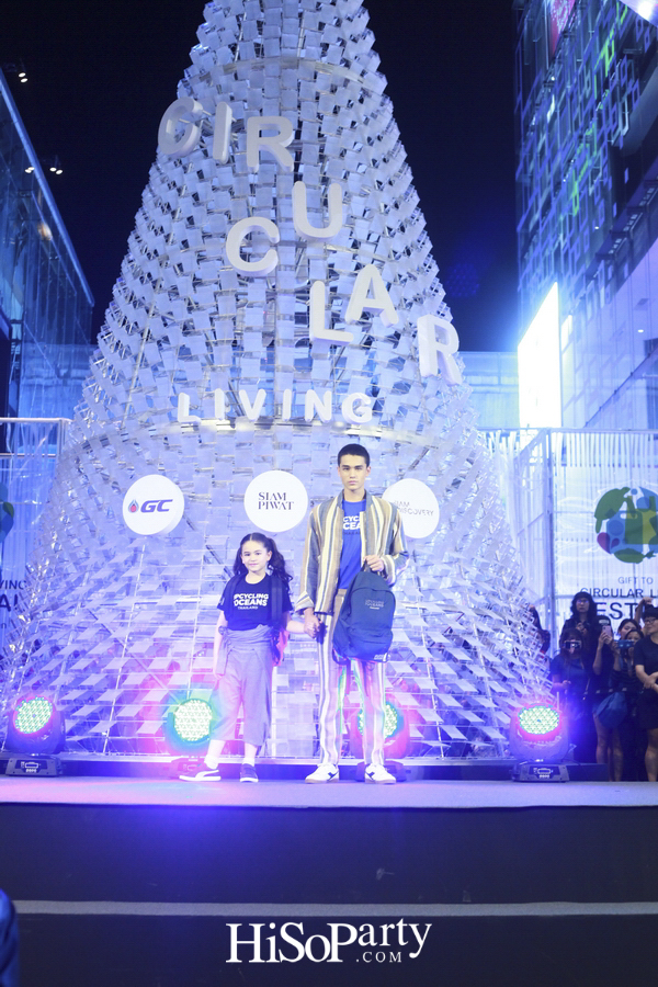 ‘Circular Living Festival’ งานเปิดตัวต้นคริสต์มาสรีไซเคิลไอเดียสร้างสรรค์ ผลิตจากกล่องใส่ซีดีเหลือใช้สูง 10 เมตร
