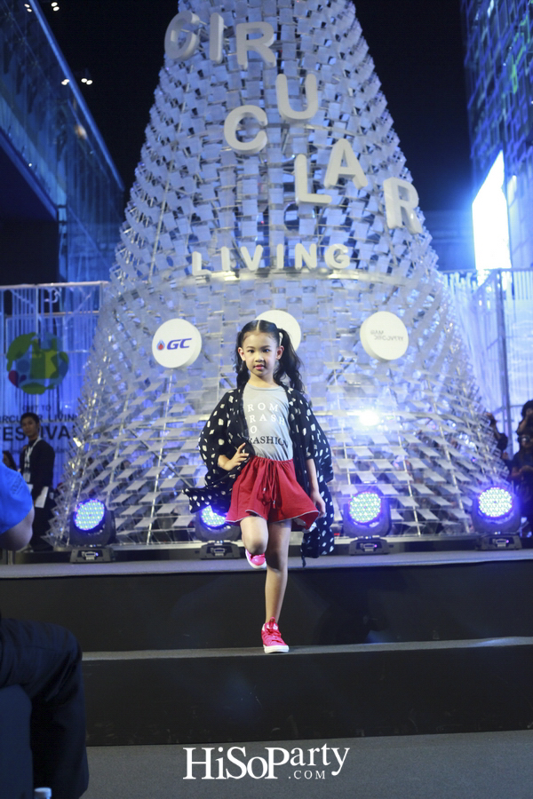 ‘Circular Living Festival’ งานเปิดตัวต้นคริสต์มาสรีไซเคิลไอเดียสร้างสรรค์ ผลิตจากกล่องใส่ซีดีเหลือใช้สูง 10 เมตร