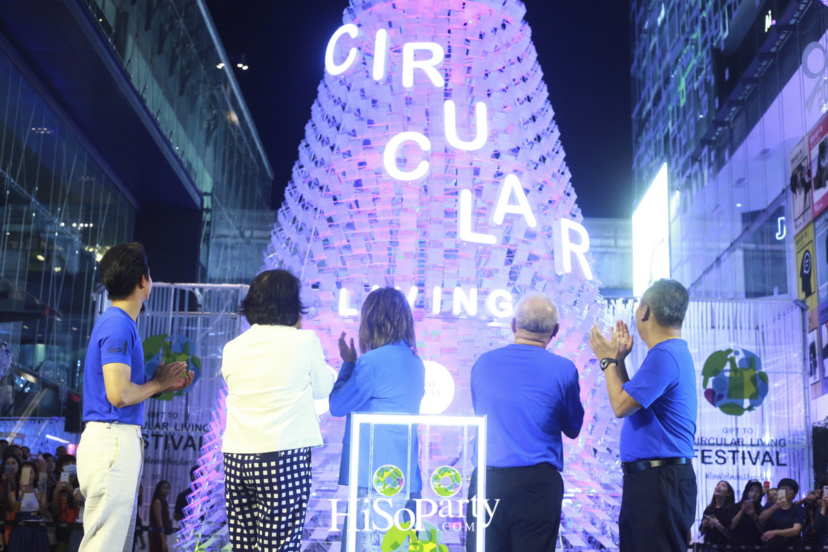 ‘Circular Living Festival’ งานเปิดตัวต้นคริสต์มาสรีไซเคิลไอเดียสร้างสรรค์ ผลิตจากกล่องใส่ซีดีเหลือใช้สูง 10 เมตร