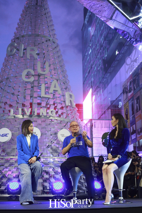 ‘Circular Living Festival’ งานเปิดตัวต้นคริสต์มาสรีไซเคิลไอเดียสร้างสรรค์ ผลิตจากกล่องใส่ซีดีเหลือใช้สูง 10 เมตร