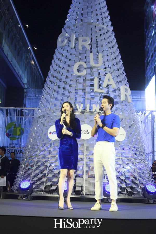 ‘Circular Living Festival’ งานเปิดตัวต้นคริสต์มาสรีไซเคิลไอเดียสร้างสรรค์ ผลิตจากกล่องใส่ซีดีเหลือใช้สูง 10 เมตร