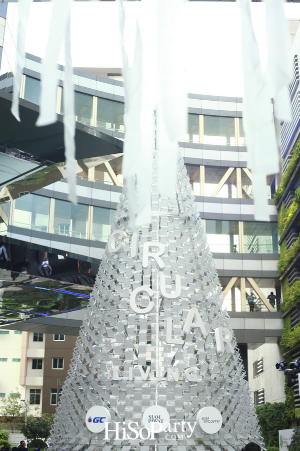 ‘Circular Living Festival’ งานเปิดตัวต้นคริสต์มาสรีไซเคิลไอเดียสร้างสรรค์ ผลิตจากกล่องใส่ซีดีเหลือใช้สูง 10 เมตร