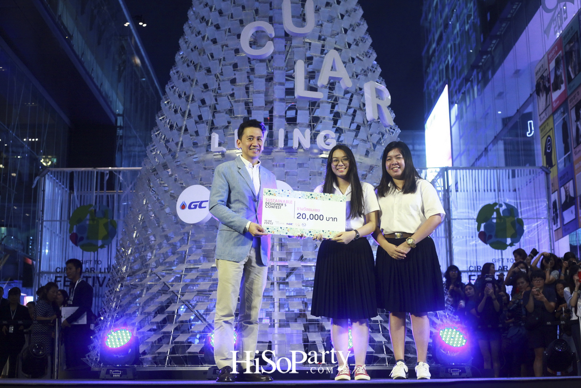 ‘Circular Living Festival’ งานเปิดตัวต้นคริสต์มาสรีไซเคิลไอเดียสร้างสรรค์ ผลิตจากกล่องใส่ซีดีเหลือใช้สูง 10 เมตร