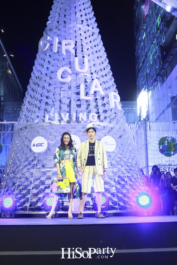 ‘Circular Living Festival’ งานเปิดตัวต้นคริสต์มาสรีไซเคิลไอเดียสร้างสรรค์ ผลิตจากกล่องใส่ซีดีเหลือใช้สูง 10 เมตร