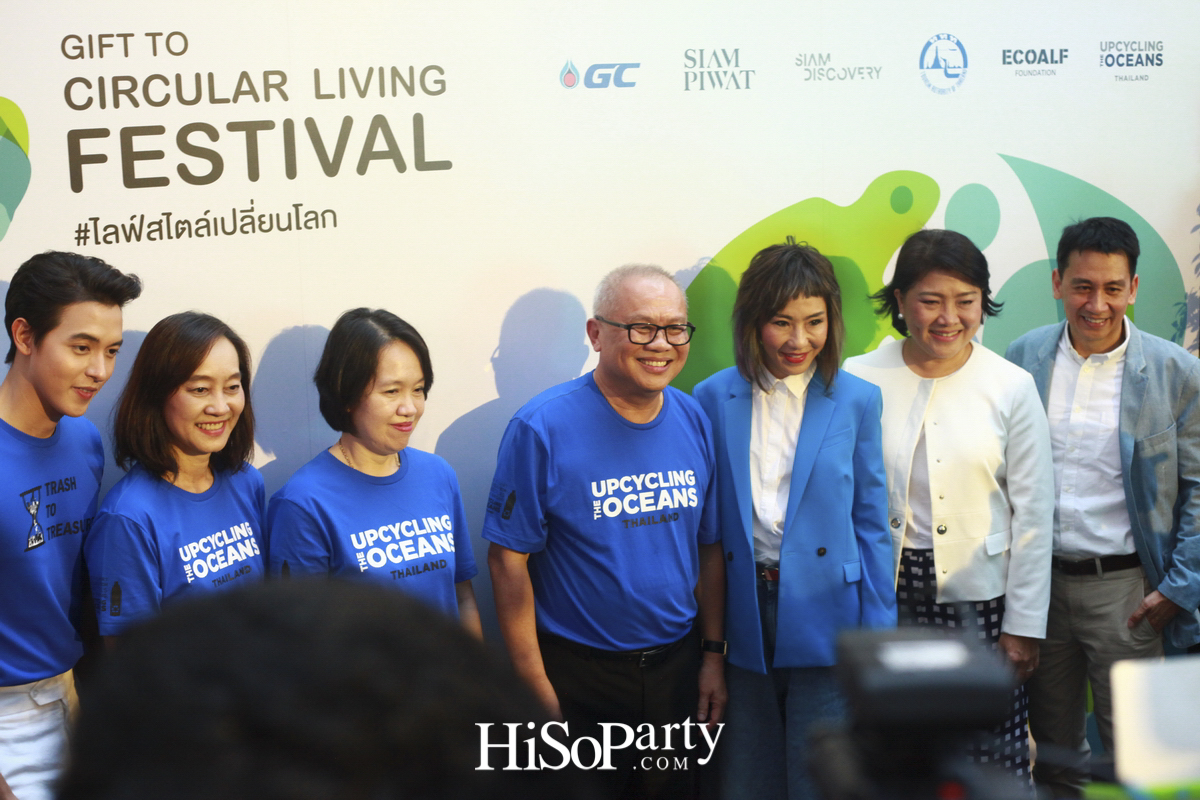 ‘Circular Living Festival’ งานเปิดตัวต้นคริสต์มาสรีไซเคิลไอเดียสร้างสรรค์ ผลิตจากกล่องใส่ซีดีเหลือใช้สูง 10 เมตร