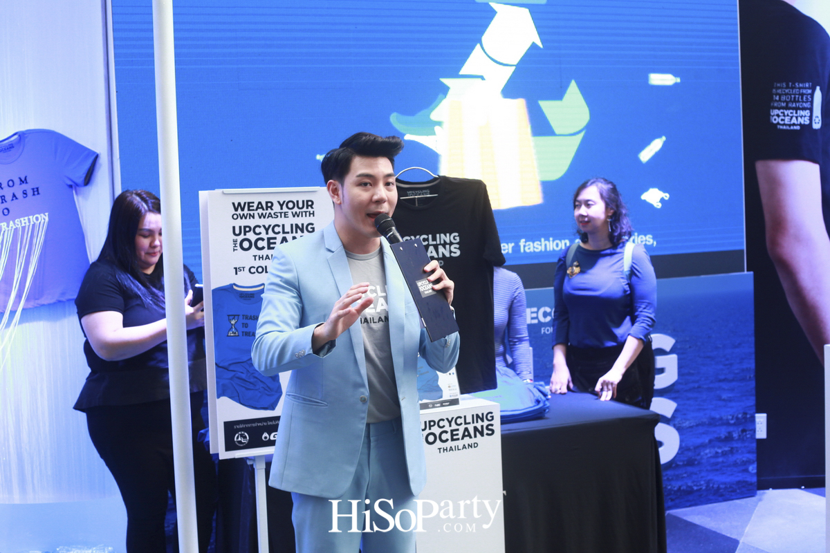 ‘Circular Living Festival’ งานเปิดตัวต้นคริสต์มาสรีไซเคิลไอเดียสร้างสรรค์ ผลิตจากกล่องใส่ซีดีเหลือใช้สูง 10 เมตร