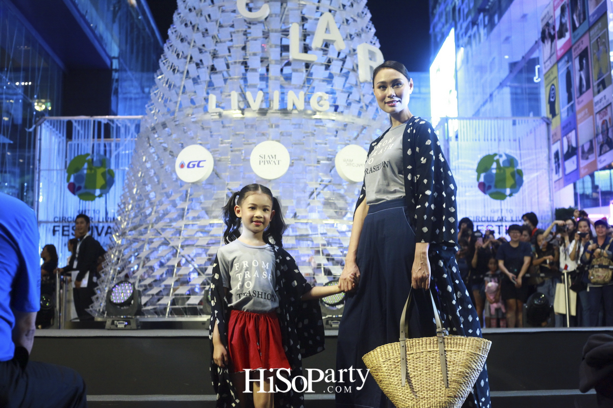 ‘Circular Living Festival’ งานเปิดตัวต้นคริสต์มาสรีไซเคิลไอเดียสร้างสรรค์ ผลิตจากกล่องใส่ซีดีเหลือใช้สูง 10 เมตร