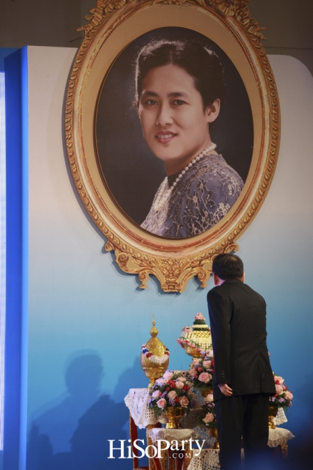 โครงการแว่นตาผู้สูงวัยในสมเด็จพระเทพรัตนฯ ฉลองความสำเร็จในโอกาสครบรอบ 10 ปี