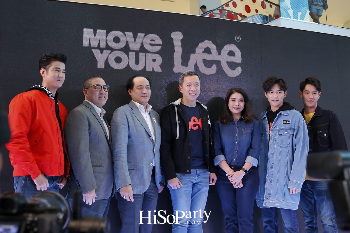 ‘Lee’ มาพร้อมสโลแกนใหม่ ‘Move Your Lee’ เปิดตัวแฟล็กชิพสโตร์ที่ได้รับแรงบันดาลใจจากเมืองกรุงเทพแห่งแรกแห่งเดียวของโลก