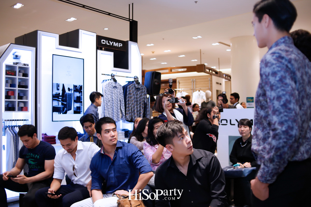 ‘OLYMP’ แบรนด์เชิ้ตอันดับ 1 จากประเทศเยอรมนี ฉลองเปิดสาขาใหม่ที่ สยามพารากอน