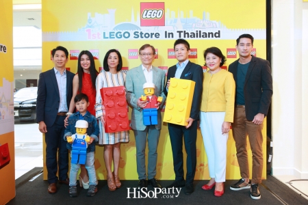 งานเปิดตัว ‘Lego Certified Store’ แห่งแรกในประเทศไทย 