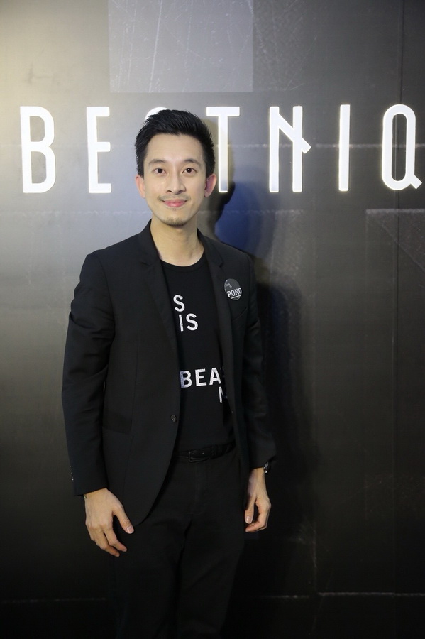 งานเปิดตัวโครงการ ‘BEATNIQ’ (บีทนิค) A Limited Luxury Condominium