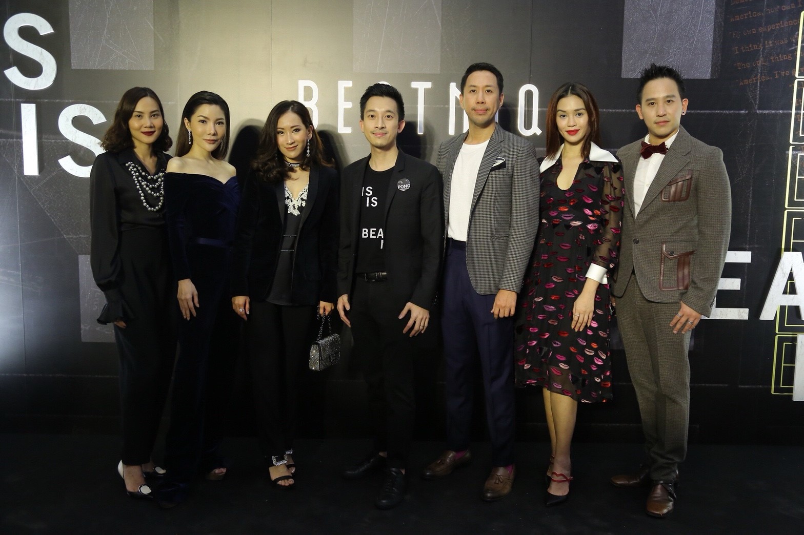 งานเปิดตัวโครงการ ‘BEATNIQ’ (บีทนิค) A Limited Luxury Condominium