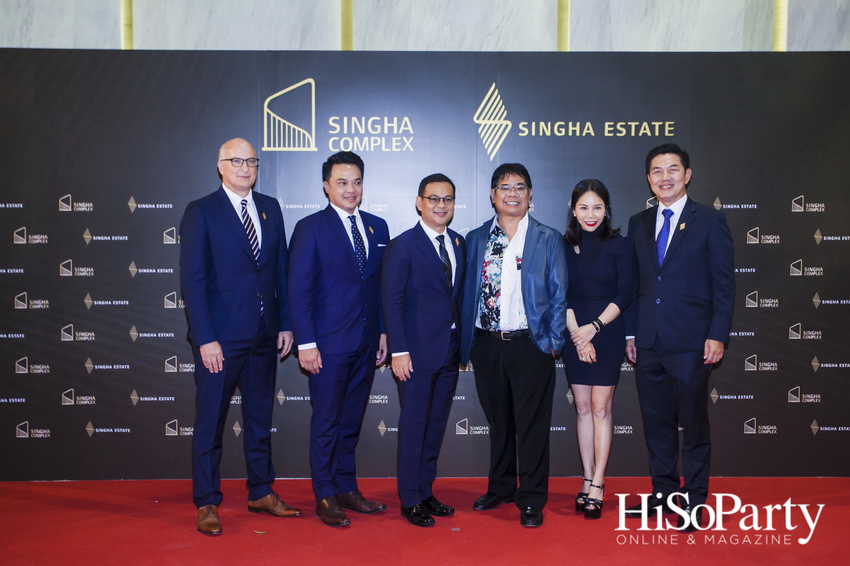 งานเปิดตัว ‘สิงห์ คอมเพล็กซ์ เดอะ ลักชัวรี มิกซ์ยูส คอมเพล็กซ์’